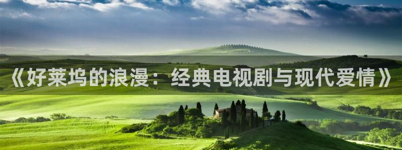 草草影院免费视频