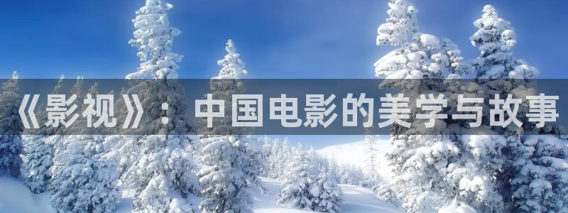 草草影院永久地址