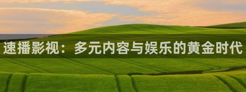 成人国产精品草草影院